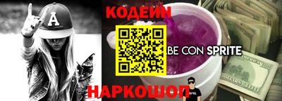 mdpv Нягань