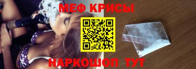 mdpv Нягань