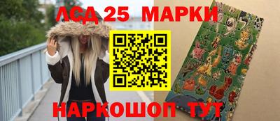дживик Обнинск