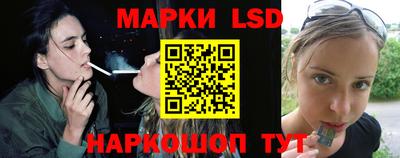 винт Первоуральск