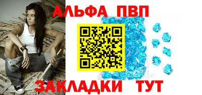 mdpv Нягань