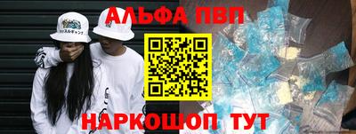 гидра Пенза