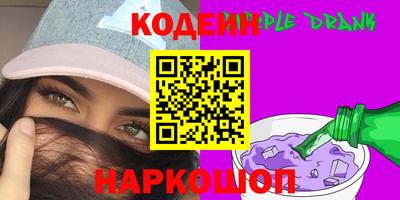 mdpv Нягань