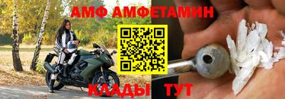 винт Первоуральск