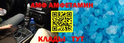 винт Первоуральск
