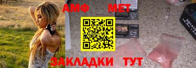 винт Первоуральск