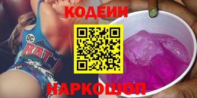 сатива Обь