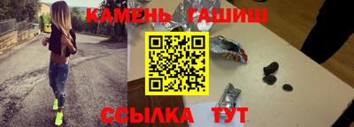 винт Первоуральск