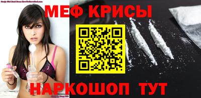 гидра Пенза