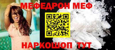 винт Первоуральск