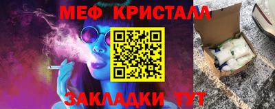 гидра Пенза